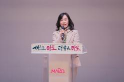 제15회 마포구청장배 국학기공대회 8