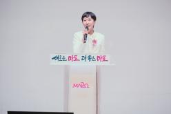 제15회 마포구청장배 국학기공대회 11