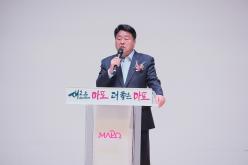 제15회 마포구청장배 국학기공대회 12