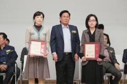 제9회 마포구청장배 꿈나무 바둑대회 5