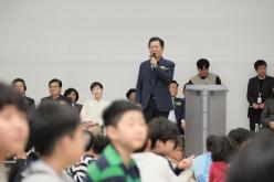 제9회 마포구청장배 꿈나무 바둑대회 10