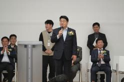 제9회 마포구청장배 꿈나무 바둑대회 13