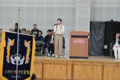 제3회 마포구체육회장배 배드민턴대회 23