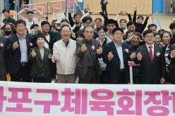 제3회 마포구체육회장배 배드민턴대회 31