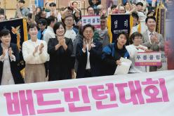 제3회 마포구체육회장배 배드민턴대회 32