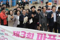 제3회 마포구체육회장배 배드민턴대회 33