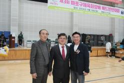 제3회 마포구체육회장배 배드민턴대회 36