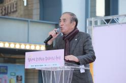 2024 힘차게 도약하는 홍대거리축제 2