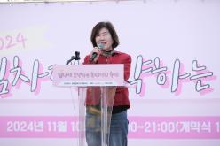 2024 힘차게 도약하는 홍대거리축제 6