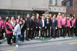 효도밥상급식소 개소식-신촌로경로당 1