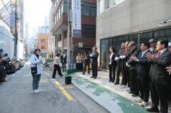 효도밥상급식소 개소식-신촌로경로당 10