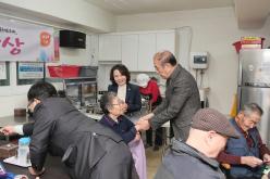 효도밥상급식소 개소식-신촌로경로당 21