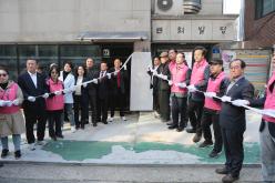 효도밥상급식소 개소식-신촌로경로당 26