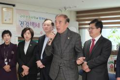 효도밥상급식소 개소식-합정경로당 3