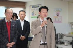 효도밥상급식소 개소식-합정경로당 8