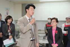 효도밥상급식소 개소식-합정경로당 15