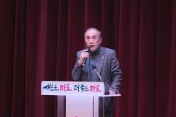 일성여중고 출판기념회-빛을 향하여 37 4