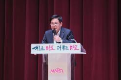 일성여중고 출판기념회-빛을 향하여 37 5