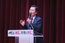 일성여중고 출판기념회-빛을 향하여 37 6