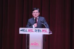 일성여중고 출판기념회-빛을 향하여 37 8