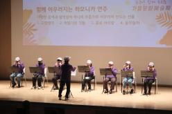 장애인문화예술제 2