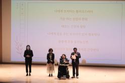 장애인문화예술제 4