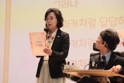 장애인문화예술제 6