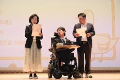 장애인문화예술제 7