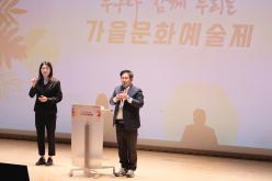 장애인문화예술제 12