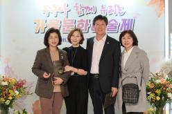 장애인문화예술제 19