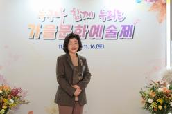 장애인문화예술제 20