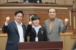 2024년 제2기 어린이∙청소년의회 수료식 15