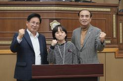 2024년 제2기 어린이∙청소년의회 수료식 17