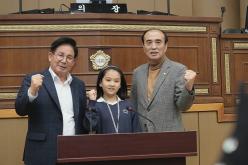 2024년 제2기 어린이∙청소년의회 수료식 19