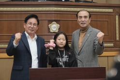 2024년 제2기 어린이∙청소년의회 수료식 20