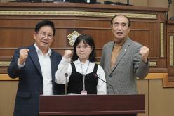 2024년 제2기 어린이∙청소년의회 수료식 24