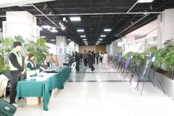 제9회 대한민국장애인 국제무용제 사진전 2