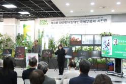 제9회 대한민국장애인 국제무용제 사진전 10