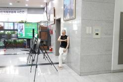 제9회 대한민국장애인 국제무용제 사진전 14