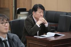 2024년 마포구의회 역량강화 특강-인구 변화에 따른 돌봄 정책의 방향 6