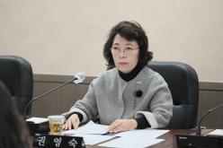 제271회 마포구의회 임시회&lpar;폐회중&rpar; 제1차 의회운영위원회 4