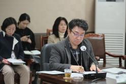 제271회 마포구의회 임시회&lpar;폐회중&rpar; 제1차 의회운영위원회 7