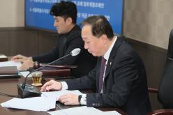 제271회 마포구의회 임시회&lpar;폐회중&rpar; 제1차 의회운영위원회 8