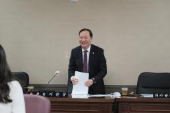 제271회 마포구의회 임시회&lpar;폐회중&rpar; 제1차 의회운영위원회 10