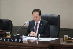 제271회 마포구의회 임시회&lpar;폐회중&rpar; 제1차 의회운영위원회 12