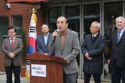 '김대중길' 명예도로 명명식 5