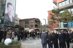 '김대중길' 명예도로 명명식 6