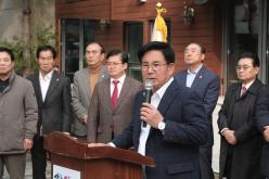 '김대중길' 명예도로 명명식 10