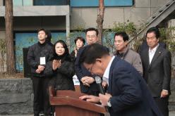 '김대중길' 명예도로 명명식 11