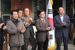 '김대중길' 명예도로 명명식 13